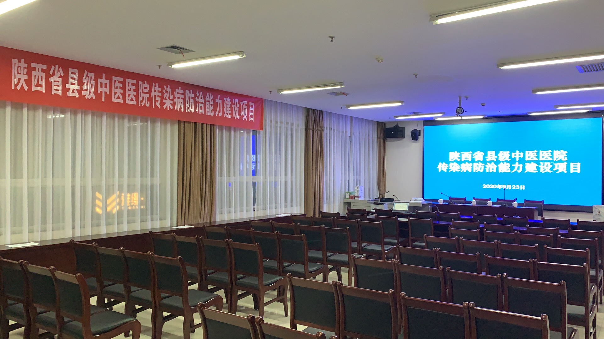 开标现场(图1)